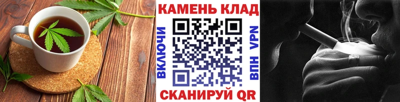 даркнет сайт OMG зеркало Canna-Cookies конопля Зеленодольск