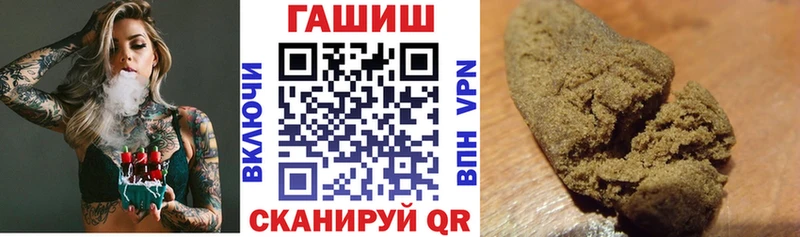 ГАШИШ Изолятор  сколько стоит  Зеленодольск 