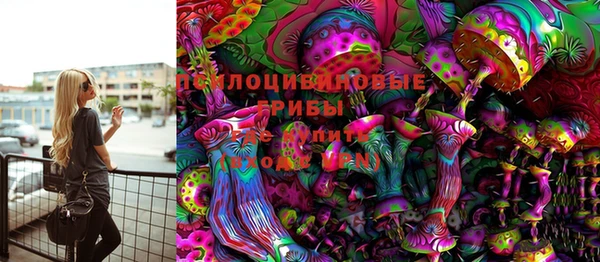 метамфетамин Абдулино