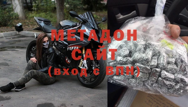 синтетический гашиш Абинск