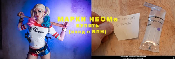 каннабис Абаза