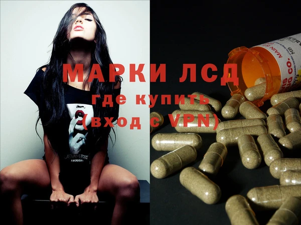 mdpv Алексеевка