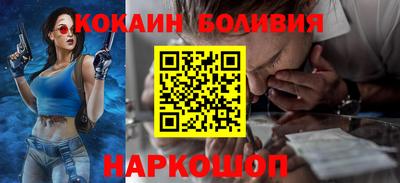 мефедрон мука Гусев