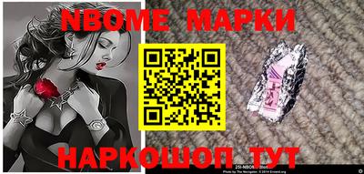 мефедрон мука Гусев
