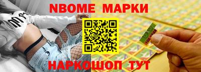 тгк Гусиноозёрск