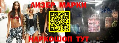 тгк Гусиноозёрск