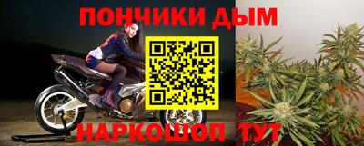 соль курить ск Гусь-Хрустальный