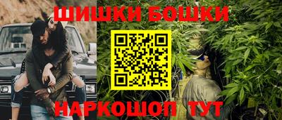 мефедрон мука Гусев