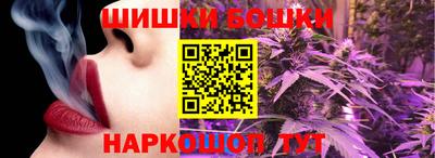 мефедрон мука Гусев