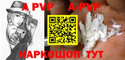 соль курить ск Гусь-Хрустальный