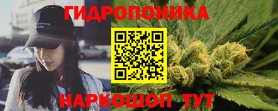 мефедрон мука Гусев