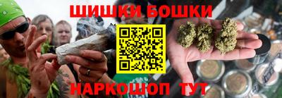 соль курить ск Гусь-Хрустальный