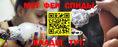 соль курить ск Гусь-Хрустальный
