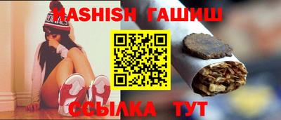 мефедрон мука Гусев