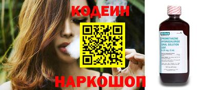 соль курить ск Гусь-Хрустальный