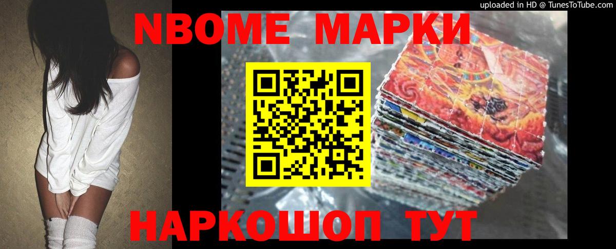 Зеленодольск  LSD-25 экстази ecstasy  LSD-25 экстази ecstasy  Вход с VPN 